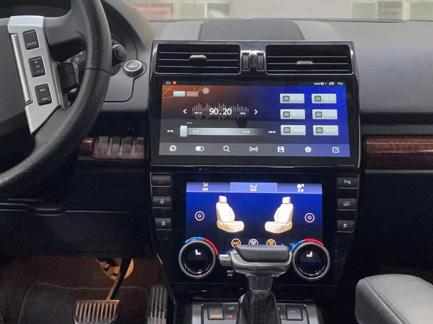 12.3 Inch Android 12 Car Radio For Land Rover Freelander 2 2006-2015 GPS Multimedia Navigation Video Player Stereo Audio Head
12.3 Inch Android 12 Car Radio For Land Rover Freelander 2 2006-2015 GPS Multimedia Navigation Video Player Stereo Audio Head