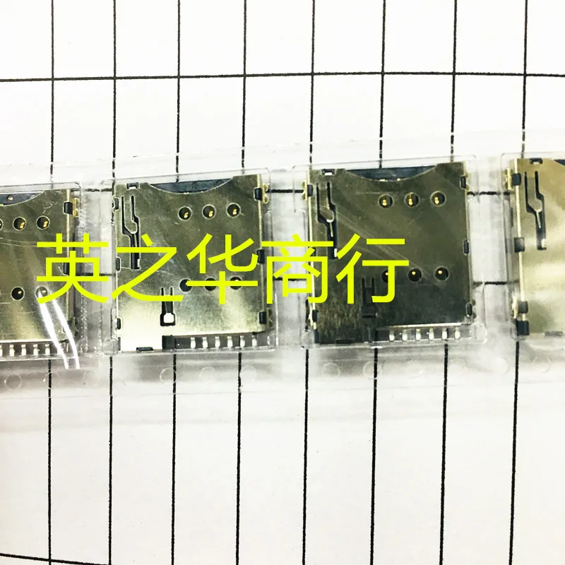 10pcs orginal new SIM-002-P6 small card 6P MICRO SIM 6P card holder self-bouncing SIM-002-A6
10pcs orginal new SIM-002-P6 small card 6P MICRO SIM 6P card holder self-bouncing SIM-002-A6