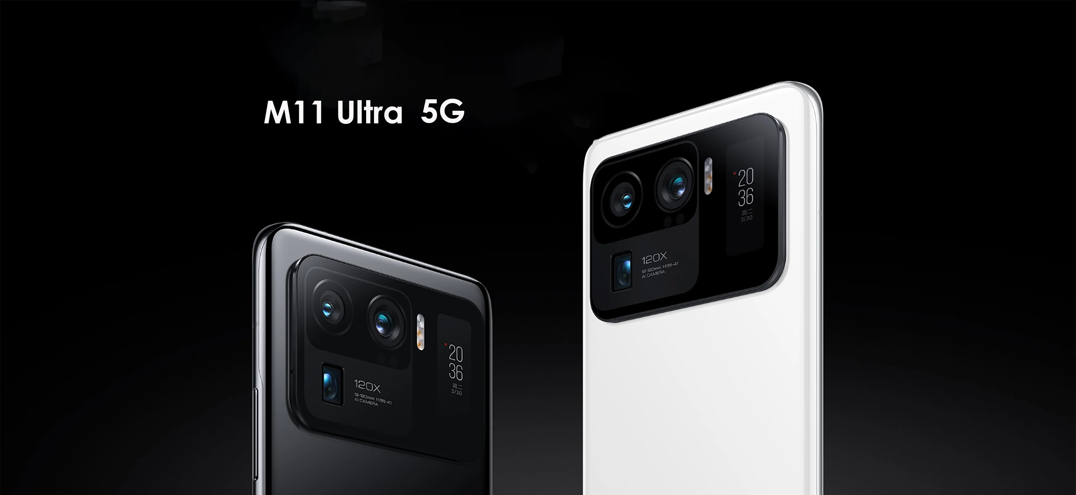 Xiaomi Mi 11 Ultra 2022