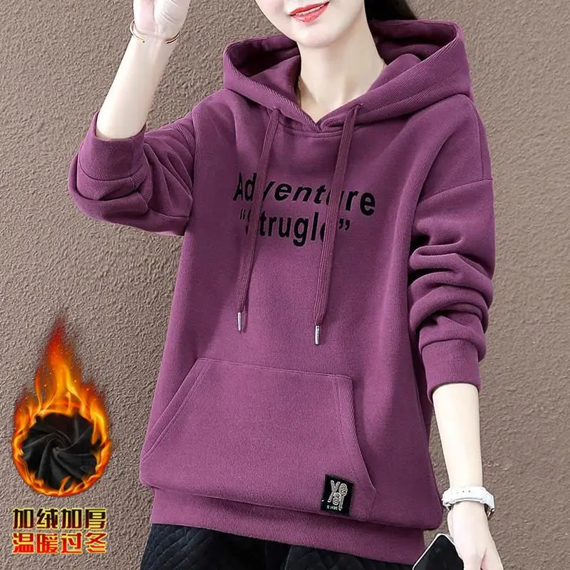 Cotton plus Size Fleece-lined Thickened Hooded Sweatshirt Women's Autumn and Winter Clothing New Loose Top Coat 2023
Cotton plus Size Fleece-lined Thickened Hooded Sweatshirt Women's Autumn and Winter Clothing New Loose Top Coat 2023