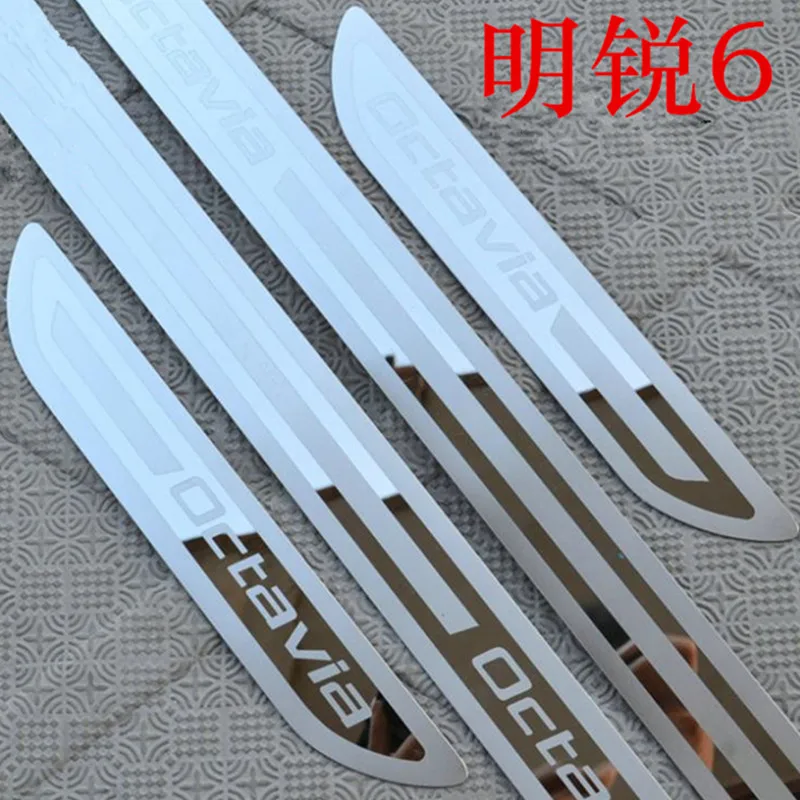 For Skoda Octavia A5 A7 2007 2008 2009 2010 2011 2012 2013 2014 Welcome pedal door sill stainless steel car Accessories 
For Skoda Octavia A5 A7 2007 2008 2009 2010 2011 2012 2013 2014 Welcome pedal door sill stainless steel car Accessories