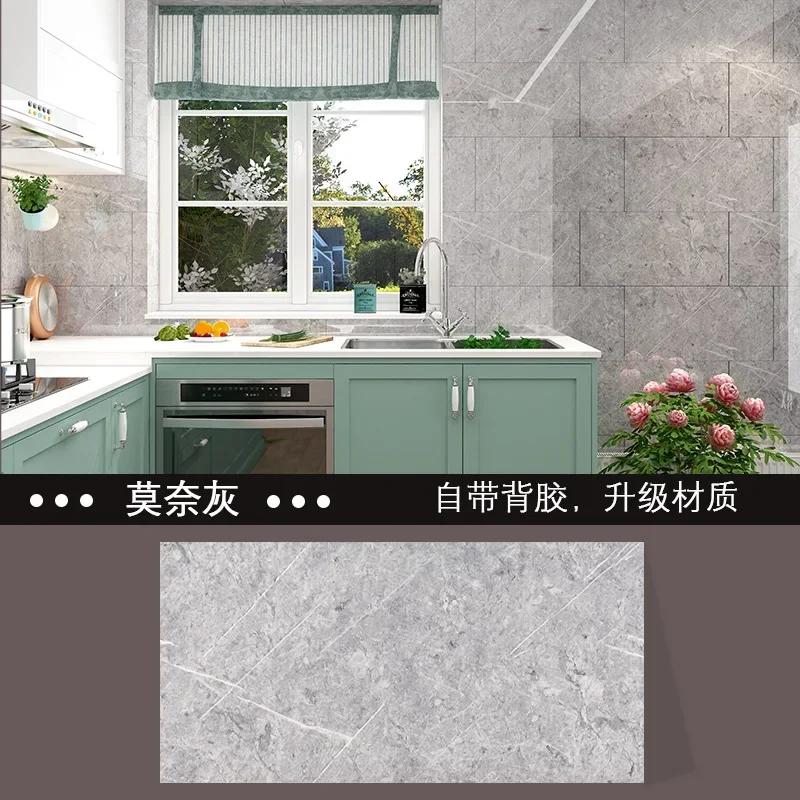 Self-adhesive Wood Vinyl Tile For Kitchen Backsplash Cement Tile Stickers Waterproof Bathroom Wallpaper Wall Decor Thick Mural
Self-adhesive Wood Vinyl Tile For Kitchen Backsplash Cement Tile Stickers Waterproof Bathroom Wallpaper Wall Decor Thick Mural