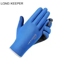 Ice Silk Light Gloves Summer Thin Anti UV Men Sports Camping Driving Sports Non-Slip Elastic Wrist Letter Decoration Gloves 2022
Ice Silk Light Gloves Summer Thin Anti UV Men Sports Camping Driving Sports Non-Slip Elastic Wrist Letter Decoration Gloves 2022