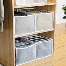 Jeans Compartment Storage Box Closet Clothes Drawer Mesh Separation Box Stacking Pants Drawer Divider Can Washed Home Organizer
Jeans Compartment Storage Box Closet Clothes Drawer Mesh Separation Box Stacking Pants Drawer Divider Can Washed Home Organizer