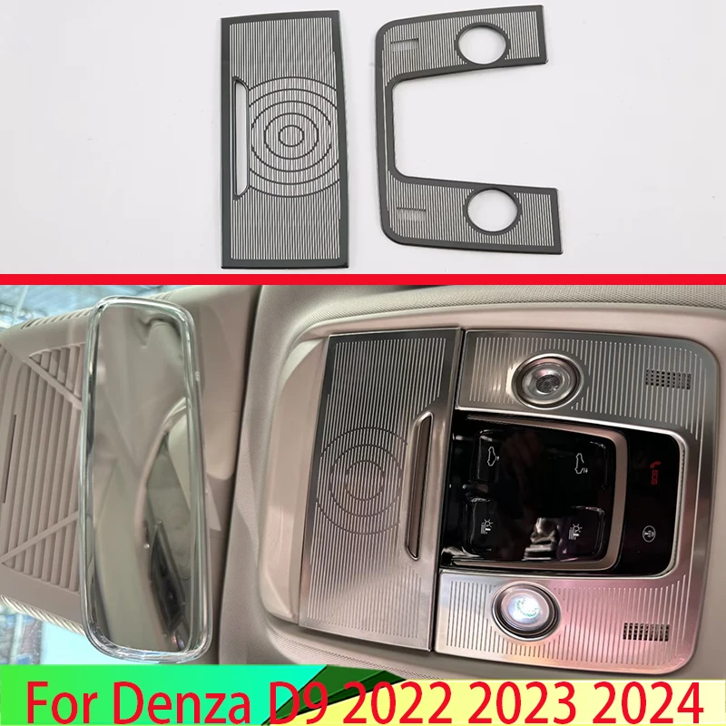 Автомобильные аксессуары из нержавеющей стали для смартфона D9 DMI EV 2022 2023 2024
Автомобильные аксессуары из нержавеющей стали для смартфона D9 DMI EV 2022 2023 2024