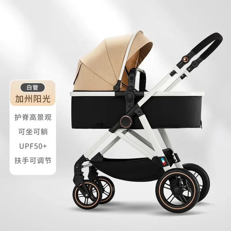 High view baby stroller can sit and lie down and fold two-way shock absorber newborn baby bb stroller.
High view baby stroller can sit and lie down and fold two-way shock absorber newborn baby bb stroller.