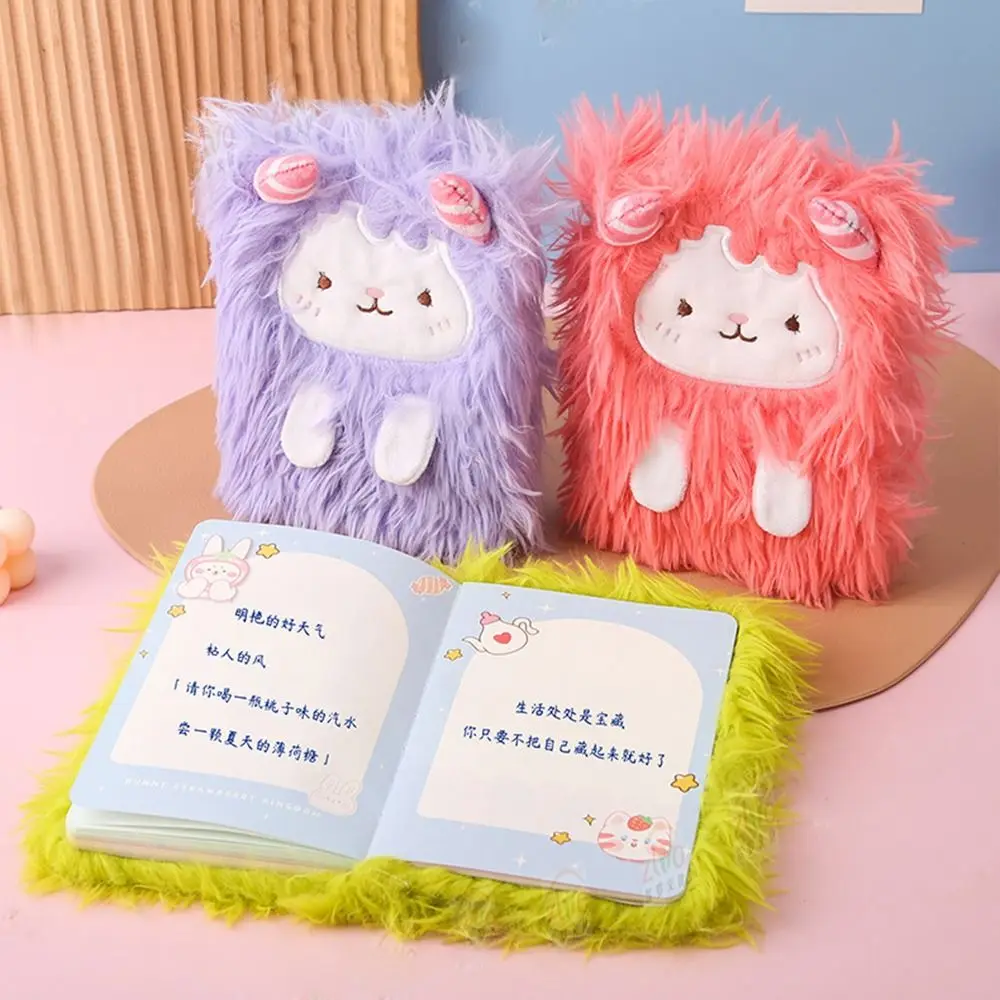 Cute Plush Notebook Girls Portable Diary and Notepad For Studens School Office Gifts Statinoert Supplies
Cute Plush Notebook Girls Portable Diary and Notepad For Studens School Office Gifts Statinoert Supplies