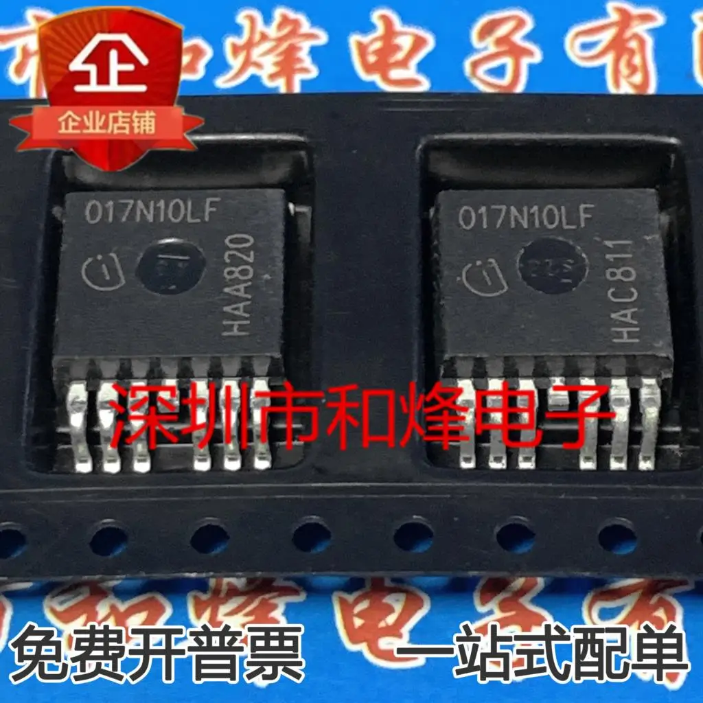 5 шт.-10 шт. 017N10LF IPB017N10N5LF MOS 100 в А Стандартная Новинка и оригинал в наличии 
5 шт.-10 шт. 017N10LF IPB017N10N5LF MOS 100 в А Стандартная Новинка и оригинал в наличии