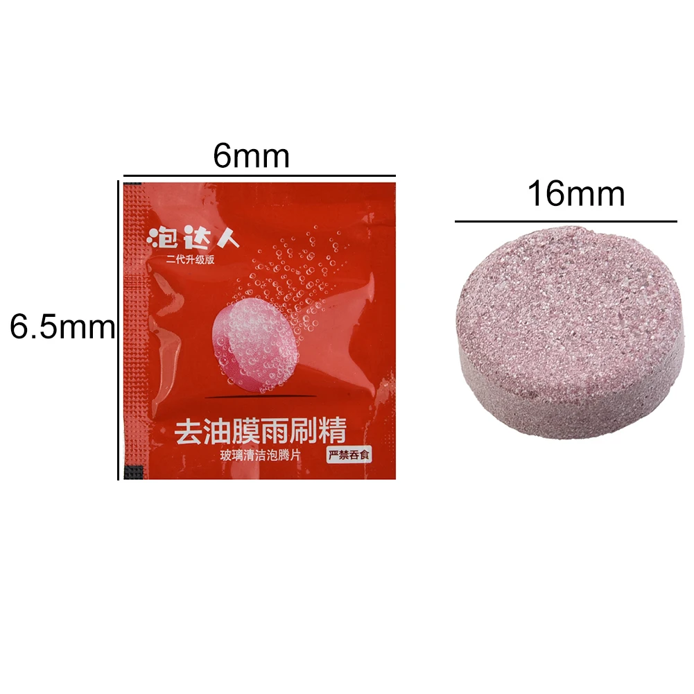 20pcs Car Windshield Glass Cleaner Effervescent Solid Tablets Concentrated Washer For Cleaning Car Strong Cleaning Liquid
20pcs Car Windshield Glass Cleaner Effervescent Solid Tablets Concentrated Washer For Cleaning Car Strong Cleaning Liquid