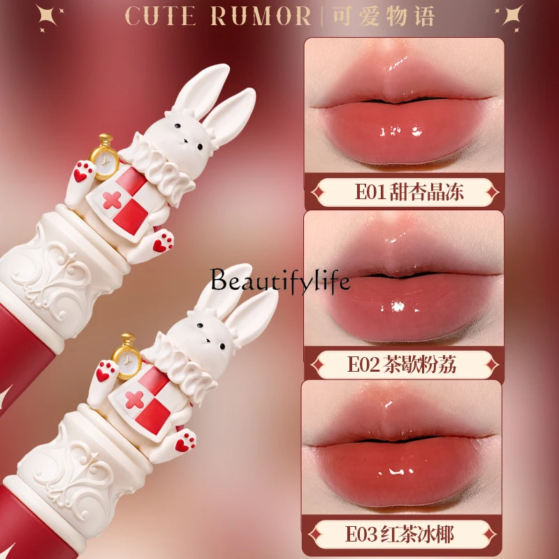 

Jelly Lip Dew Lip Lacquer Classic Mirror Water Light Lipstick Female Milk Apricot Lasting Moisturizing No Stain on Cup