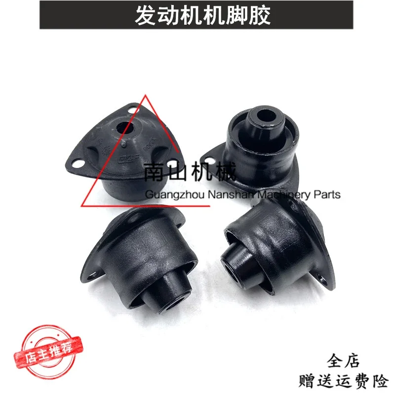 

Yuchai YC13/15-6-8 engine machine foot rubber cushion excavator parts