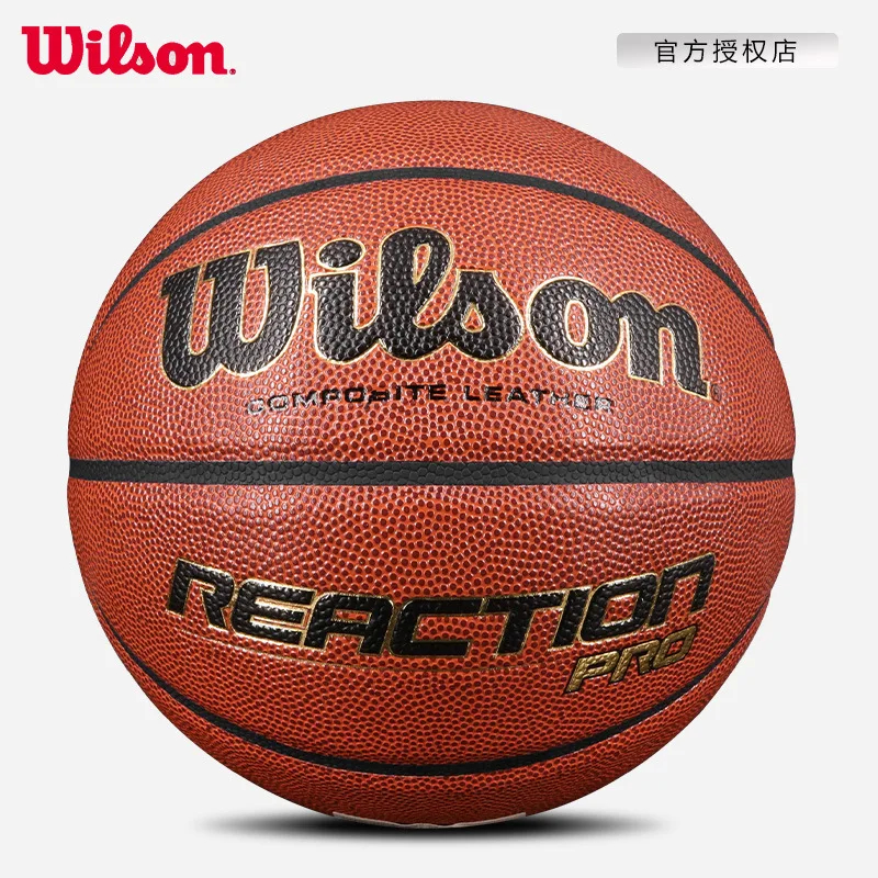 Wilson No. 7 Soft PU Basketball Indoor and Outdoor Event Level
Wilson No. 7 Soft PU Basketball Indoor and Outdoor Event Level