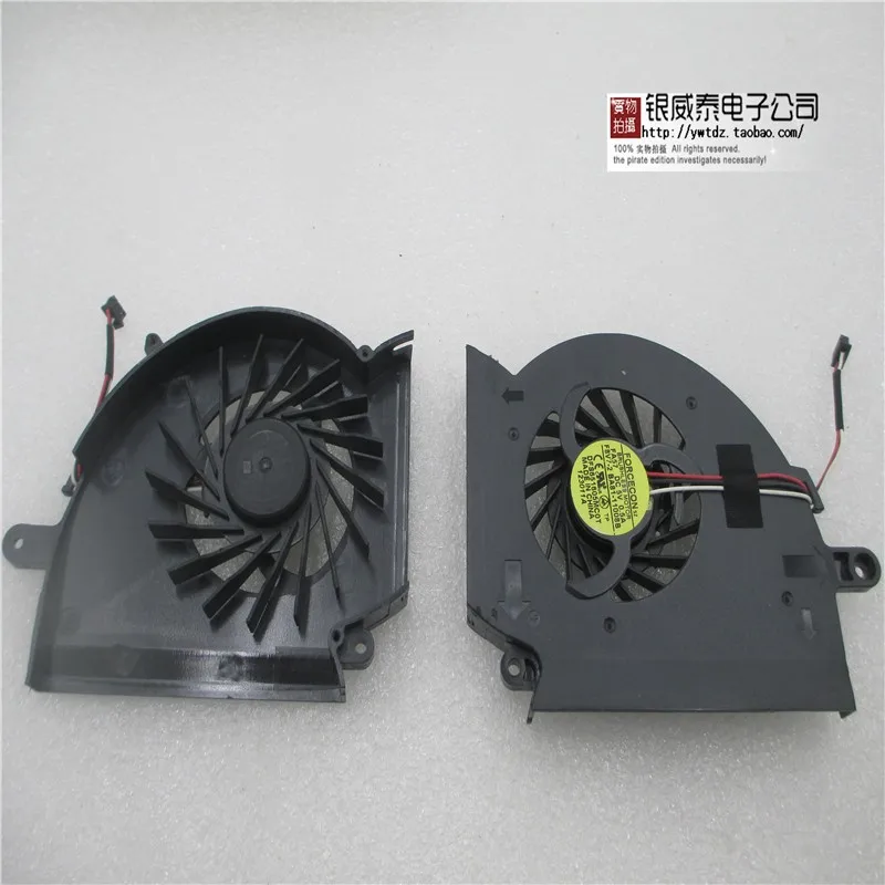Новый вентилятор для SAMSUNG RF510 RF511 RF710 RF712 RF711 BA62-00536C FA57 MA57 RC530 RF712 DFS651605MC0T KSB0705HA AF75
Новый вентилятор для SAMSUNG RF510 RF511 RF710 RF712 RF711 BA62-00536C FA57 MA57 RC530 RF712 DFS651605MC0T KSB0705HA AF75