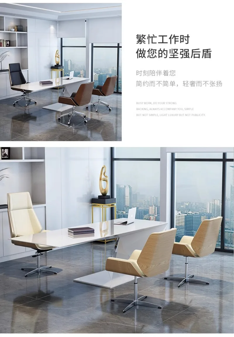 Manager Boss Chair, Waiting Chairs, Home Leather Chair, Ergonomic Computer Chair Specialized for Conference Commercial Furniture Manager Boss Chair, Waiting Chairs, Home Leather Chair, Ergonomic Computer Chair Specialized for Conference Commercial Furniture