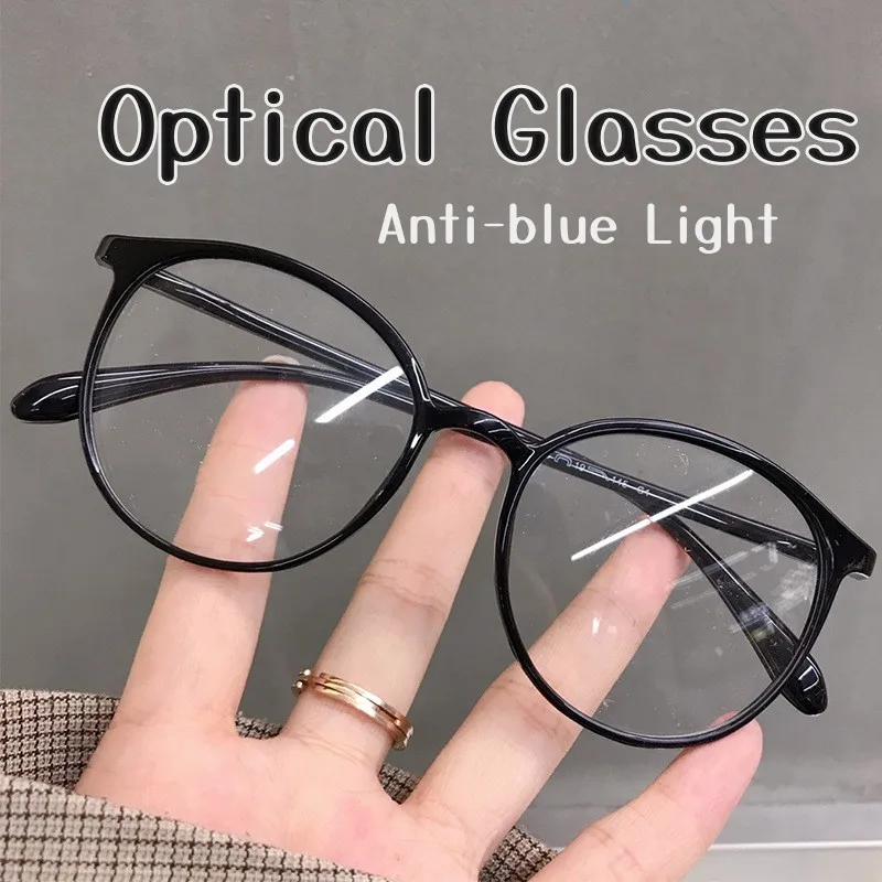 Classic Elegant Round Frame Optical Glasses Unisex Vintage Retro Anti Blue Light Computer Gaming Eyeglasses Fashion Eyewear
Classic Elegant Round Frame Optical Glasses Unisex Vintage Retro Anti Blue Light Computer Gaming Eyeglasses Fashion Eyewear