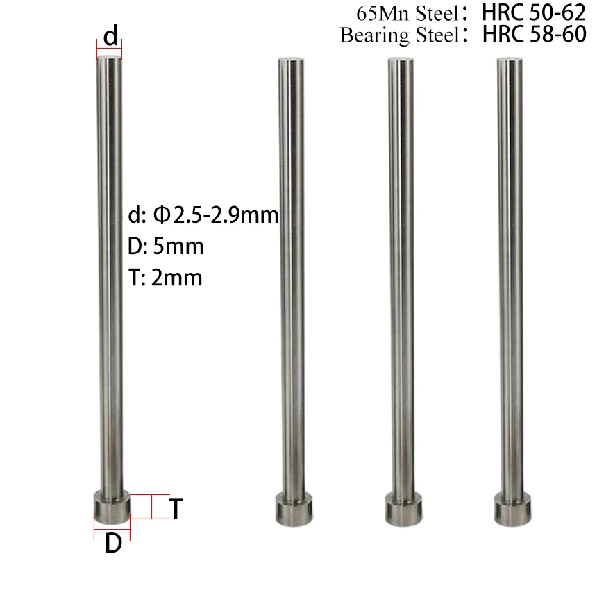 2.5*80/100/125/150/180/200/250/300/400mm 65Mn Round Tip Plastic Injection Component Mold Straight Punching Ejector Pin
2.5*80/100/125/150/180/200/250/300/400mm 65Mn Round Tip Plastic Injection Component Mold Straight Punching Ejector Pin