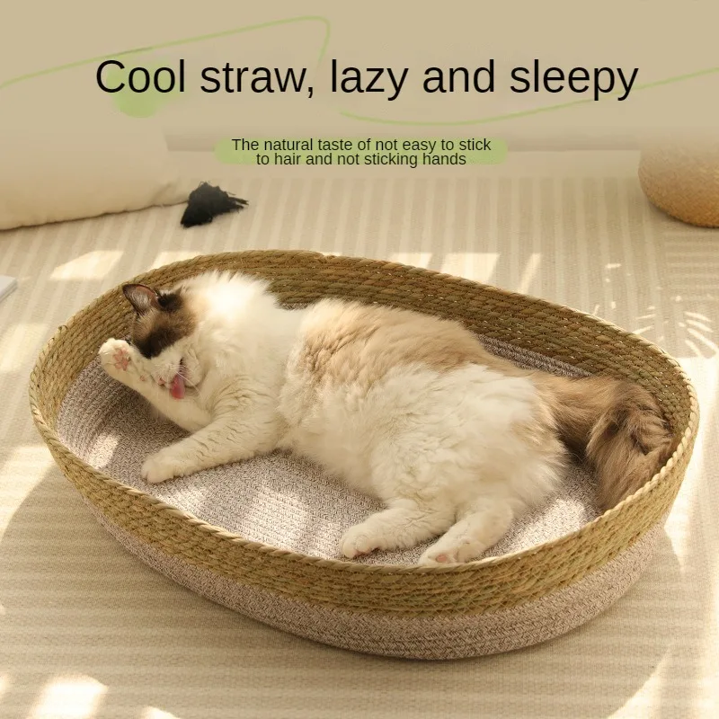 Rattan Rattan Cat Litter Net, Red Grass Woven Dog Nest, Oval Nest, Summer Cool Japanese Pet
Rattan Rattan Cat Litter Net, Red Grass Woven Dog Nest, Oval Nest, Summer Cool Japanese Pet