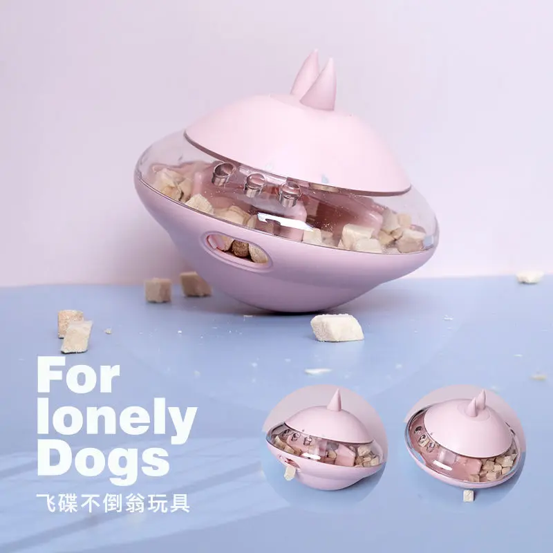 New UFO Pet Leaking Food Ball Toys Rubber Leaking Dog Toys Cat Slow Food Feeder Tooth Cleaning Ball Interactive Toy Pet Supplies
New UFO Pet Leaking Food Ball Toys Rubber Leaking Dog Toys Cat Slow Food Feeder Tooth Cleaning Ball Interactive Toy Pet Supplies