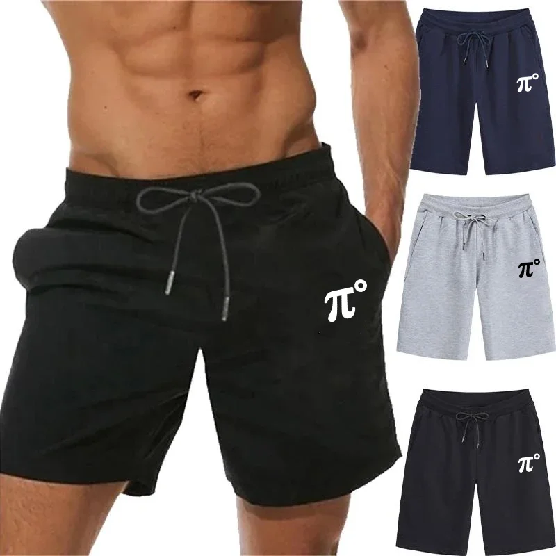 Male Summer Casual Shorts Drawstring Elastic Waist Beach Sports Jogging Shorts Gym Hiking Shorts New for Men Clothing 2024 
Male Summer Casual Shorts Drawstring Elastic Waist Beach Sports Jogging Shorts Gym Hiking Shorts New for Men Clothing 2024