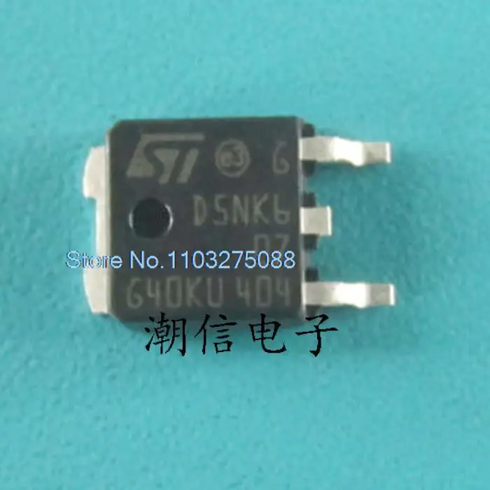 

(20PCS/LOT) D5NK60Z STD5NK60Z 5A 600V New Original Stock