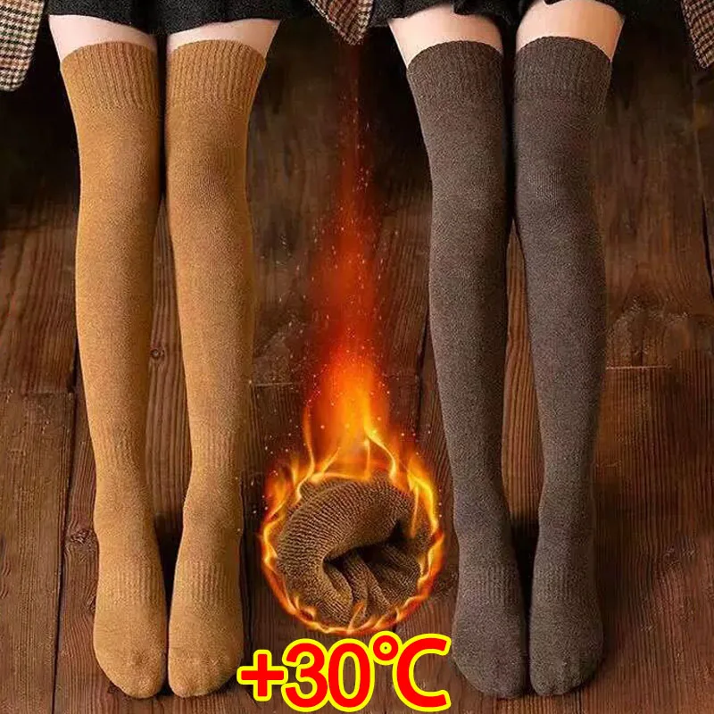 Women's Plush Thickened Long Socks Winter Warm Medium Tube Stockings Girls Harajuku Retro Wool Cashmere Seamless Snow Socks
Women's Plush Thickened Long Socks Winter Warm Medium Tube Stockings Girls Harajuku Retro Wool Cashmere Seamless Snow Socks