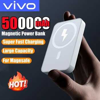 VIVO Magnetic Power Bank
