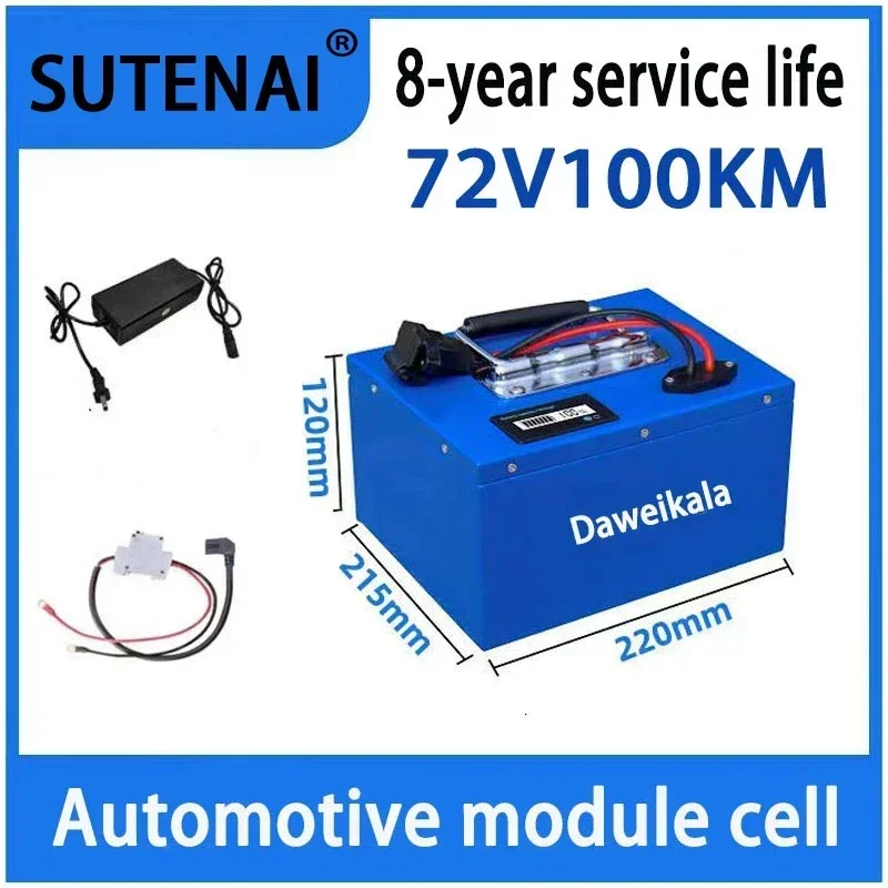 Electric vehicle lithium battery 72v48v60v super capacity 100km lithium battery electric motorcycle tricycle lithium battery
Electric vehicle lithium battery 72v48v60v super capacity 100km lithium battery electric motorcycle tricycle lithium battery