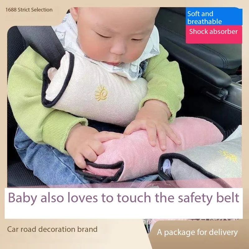 Car seat belt shoulder protector plush child safety adjuster cartoon car collar sleeve
Car seat belt shoulder protector plush child safety adjuster cartoon car collar sleeve