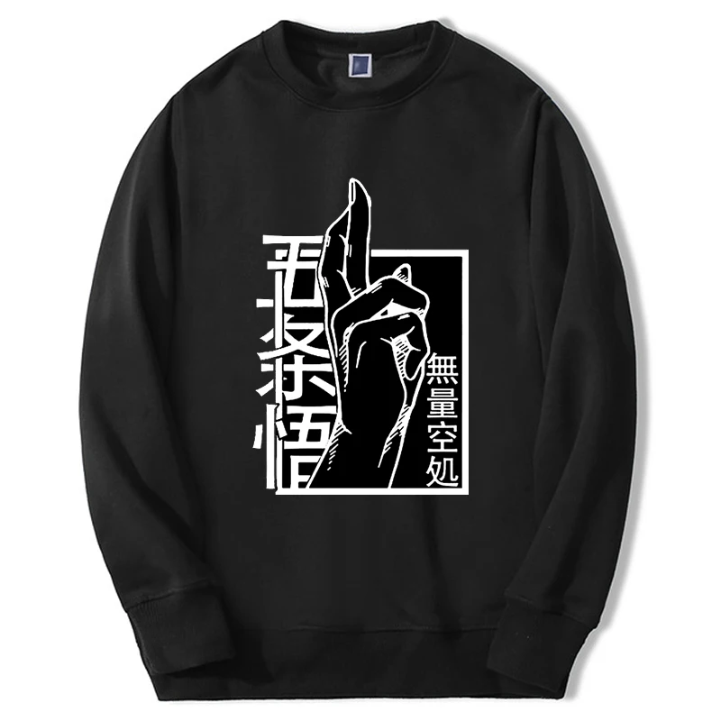 

Jujutsu Kaisen Sweatshirts Anime Men Women Graphic Loose Hoodie Fashion Japan Cartoon Gojo Satoru Pullover Fleece New Streetwear