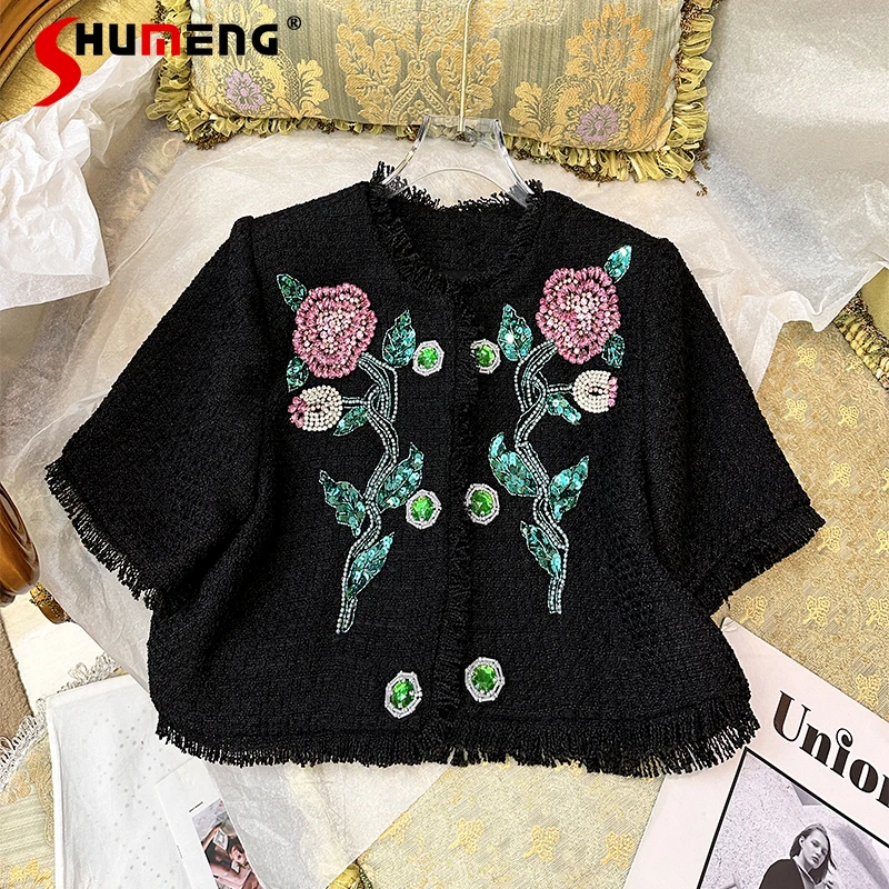 

Spring 2024 New Fashion Dress Sets Short Tweed Tassel Tops Embroidered Feminine Temperament Small Coats Nice Skirts Skirt Suit