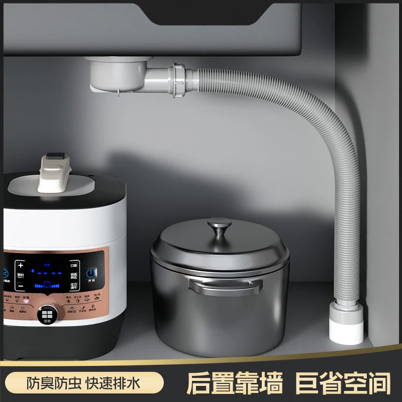 Керамические аксессуары для слива раковины, слив раковины для овощей, боковой слив раковины, водостойкая дренажная труба
Керамические аксессуары для слива раковины, слив раковины для овощей, боковой слив раковины, водостойкая дренажная труба