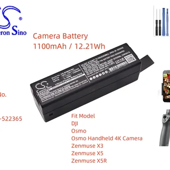 카메라 배터리, DJI HB01 HB01-522365 Osmo 핸드헬드 4K X3 X5 Zenmuse X5R 용량, 1100mAh, 12.21Wh, 컬러 블랙 볼트 11.10V
