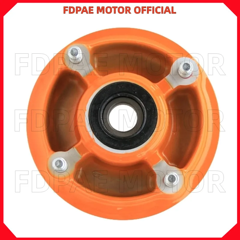 

Rear Wheel Flange Drive Plate Sub-assembly for Wuyang Honda Cb190r/x/ss