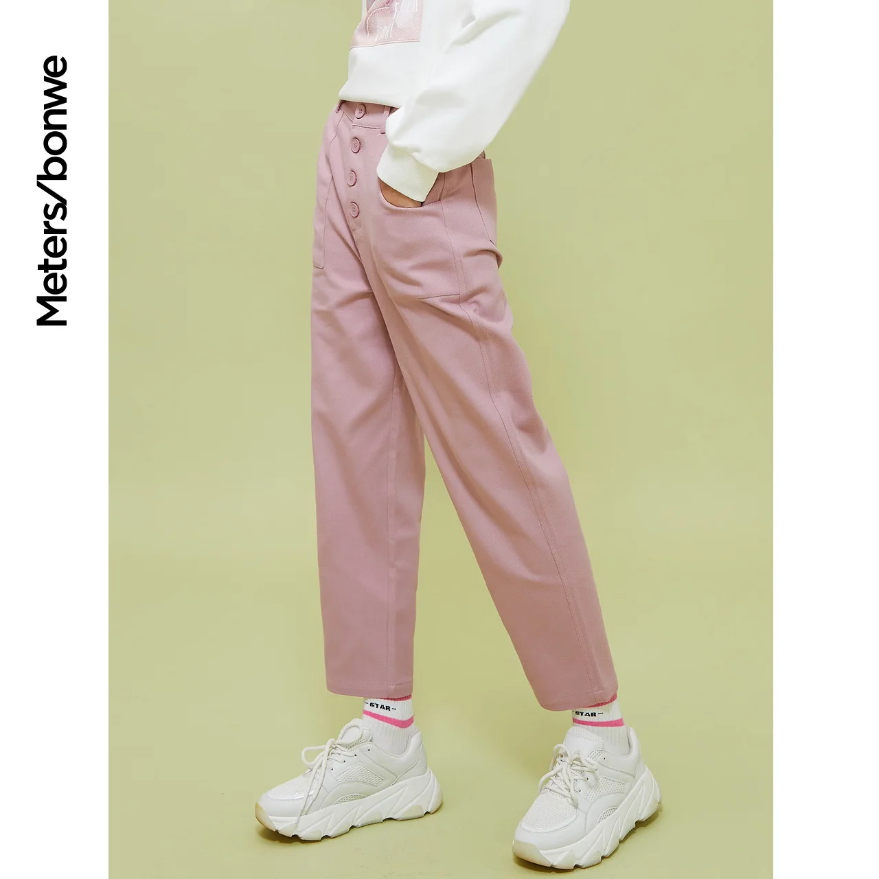 

Metersbonwe Casual Pants Women New Fashion Spring Women Loose Straight Trousers Brand High Quality Bottoms