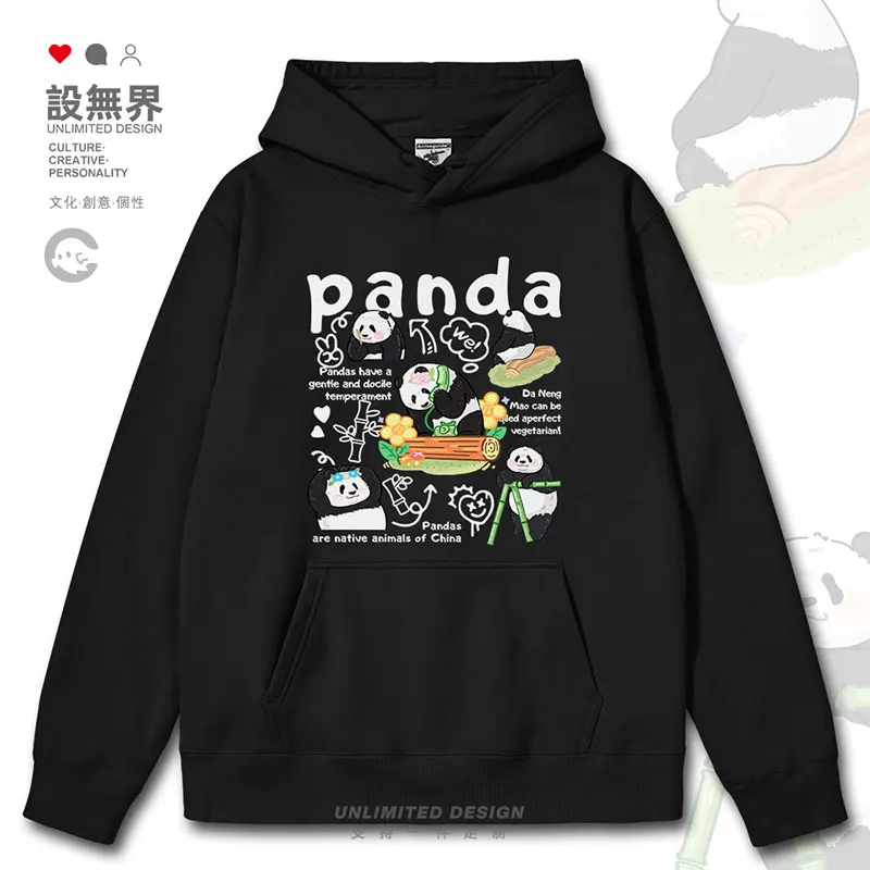 

Original Chinese cute cartoon giant panda, Chinese national treasure, loves to eat bamboo mens hoodies Coat clothes
