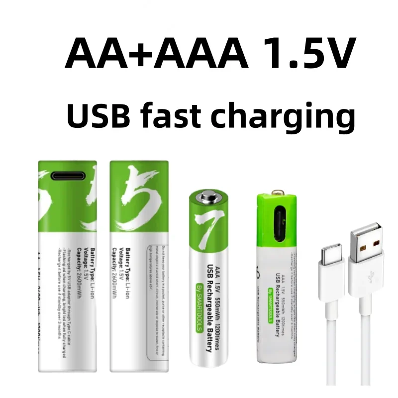 AA+AAA fast charging USB 1.5 V AA 2600mWh/AAA 750mWh toy watch lithium-ion battery MP3 player thermometer+C-type cable
AA+AAA fast charging USB 1.5 V AA 2600mWh/AAA 750mWh toy watch lithium-ion battery MP3 player thermometer+C-type cable
