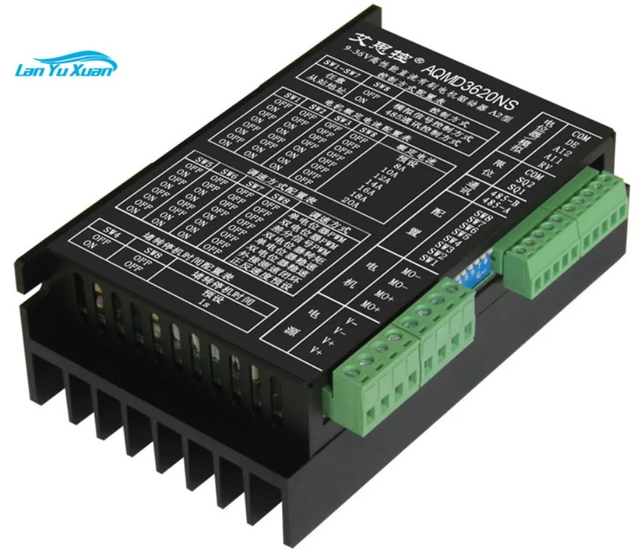 12/24/36V20A high power DC motor professional speed regulation/driver forward and reverse current PID control
12/24/36V20A high power DC motor professional speed regulation/driver forward and reverse current PID control