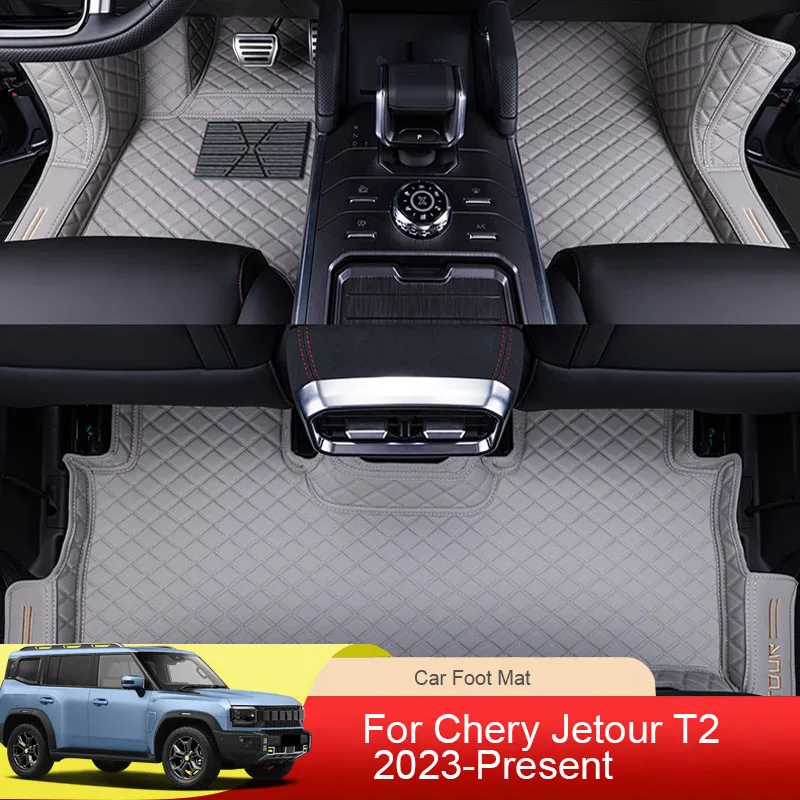 Full Surrounding Car PU Leather Foot Mat Foot Mats Wear Resistant Anti Slip Cover Auto Accessory For CHERY JETOUR T2 2023-2026
Full Surrounding Car PU Leather Foot Mat Foot Mats Wear Resistant Anti Slip Cover Auto Accessory For CHERY JETOUR T2 2023-2026