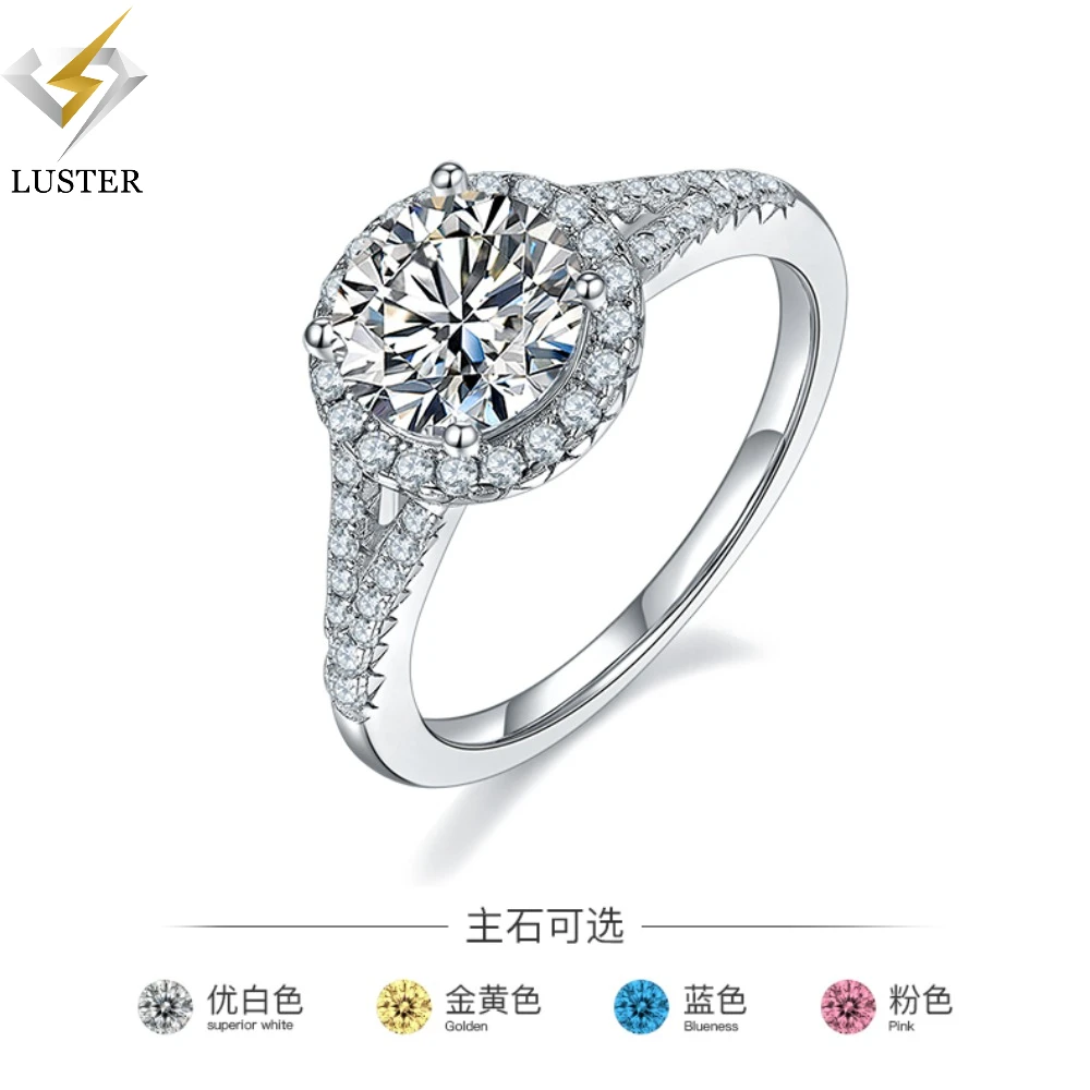

LUSTER Moissanite Ring 8.0mm 2.0ct D Color 925 Sterling Silver 18K White Gold Plated Diamond Test Passed Jewelry Gift for Women