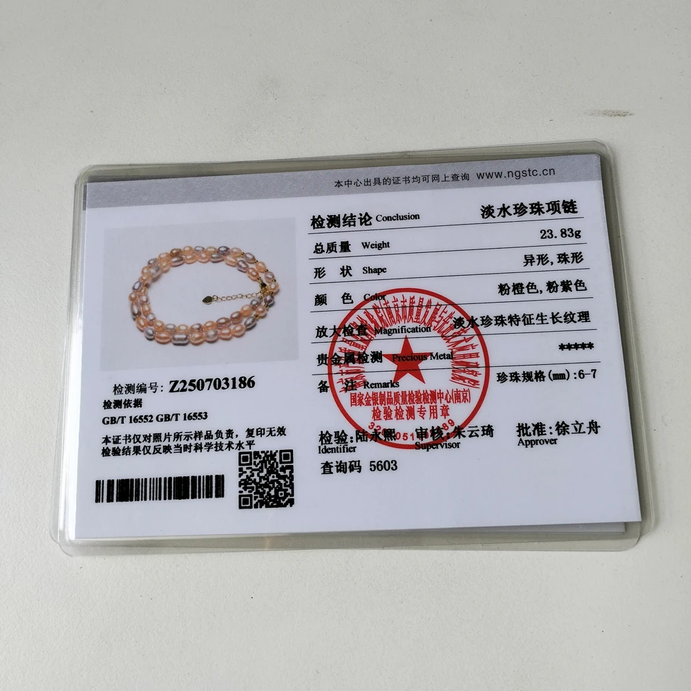 6-7mm Rice Shape Freshwater White Pink Purple Mixed Color Pearl Necklace 925 Sterling Silver Jewelry for Women Girls 16 Mallzona S759d7fb78567475dae19307ddd91a039i 6-7mm Rice Shape Freshwater White Pink Purple Mixed Color Pearl Necklace 925 Sterling Silver Jewelry for Women Girls Mallzona