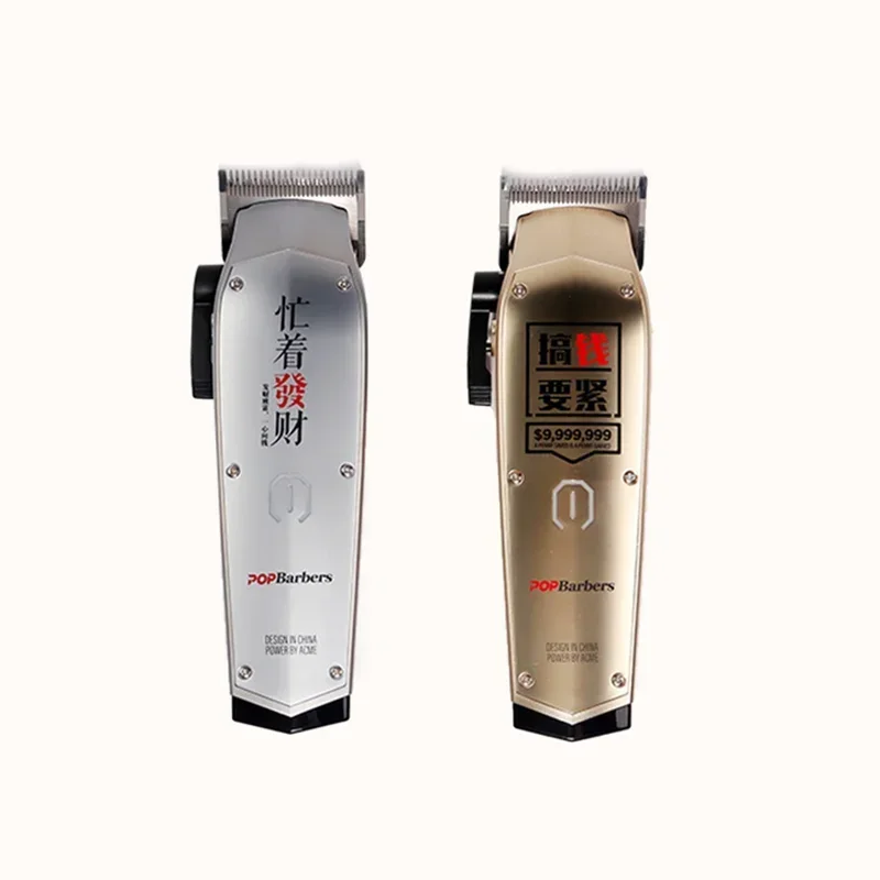 

2024 New High-power Professional Hair Salon Clippers Carving Mark Oil Head Electric Hair Trimmer Shaved Head Artifact Razor