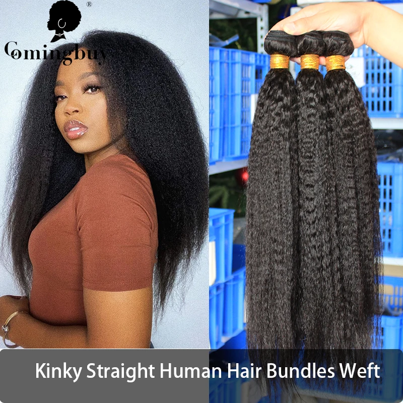 

Kinky Straight Human Hair Bundles Brazilian Remy Human Hair Yaki Kinky Straight Double Weft Weave Bundle Hair In Bulk Comingbuy