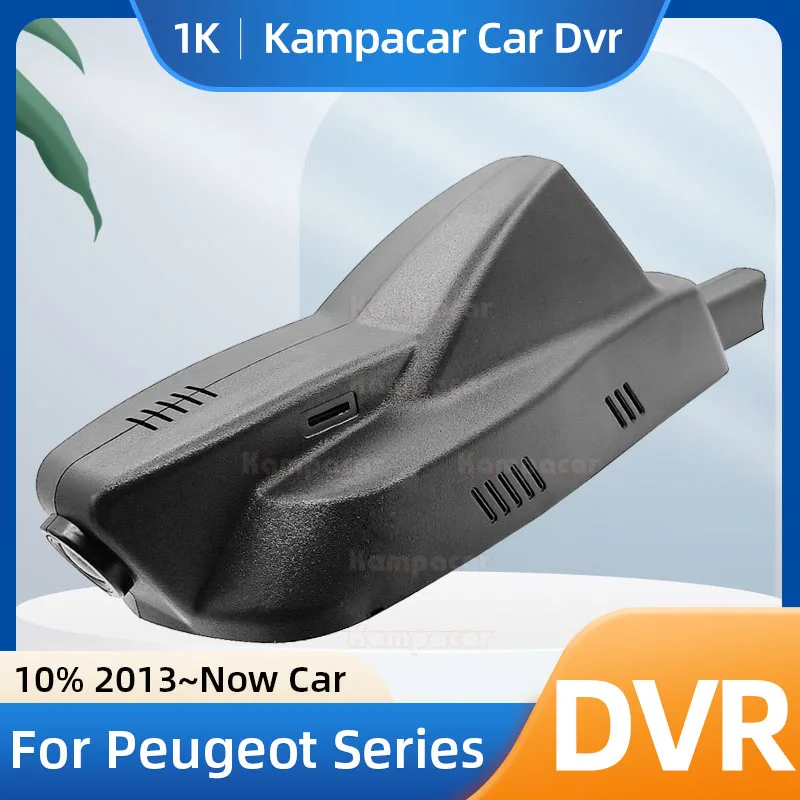 Kampacar PT07-G Автомобильный видеорегистратор с Wi-Fi, видеорегистратор для Peugeot 2008, для Peugeot 208 HDI GT GTi, для Peugeot 208, привлекательный CC II, R2, R5 T16 For Peugeot 2008 For Peugeot 208 GTI For Peugeot
Kampacar PT07-G Автомобильный видеорегистратор с Wi-Fi, видеорегистратор для Peugeot 2008, для Peugeot 208 HDI GT GTi, для Peugeot 208, привлекательный CC II, R2, R5 T16 For Peugeot 2008 For Peugeot 208 GTI For Peugeot