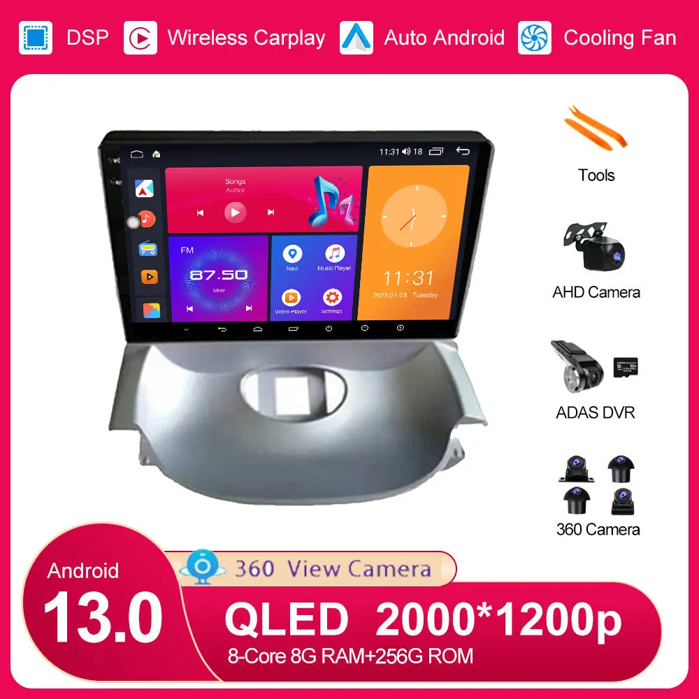 Andriod 13 DAP Carplay Auto Car Radio Mobile GPS Navigation For Citroen C2 2006 - 2013
Andriod 13 DAP Carplay Auto Car Radio Mobile GPS Navigation For Citroen C2 2006 - 2013