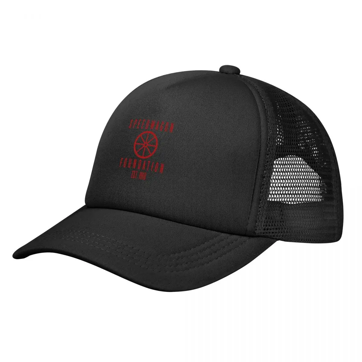 

SW Foundation (Design #1 Red on Black/NO PATTERN) Baseball Cap Luxury Man Hat Snapback Cap Sunscreen Women's Hats 2024 Men's