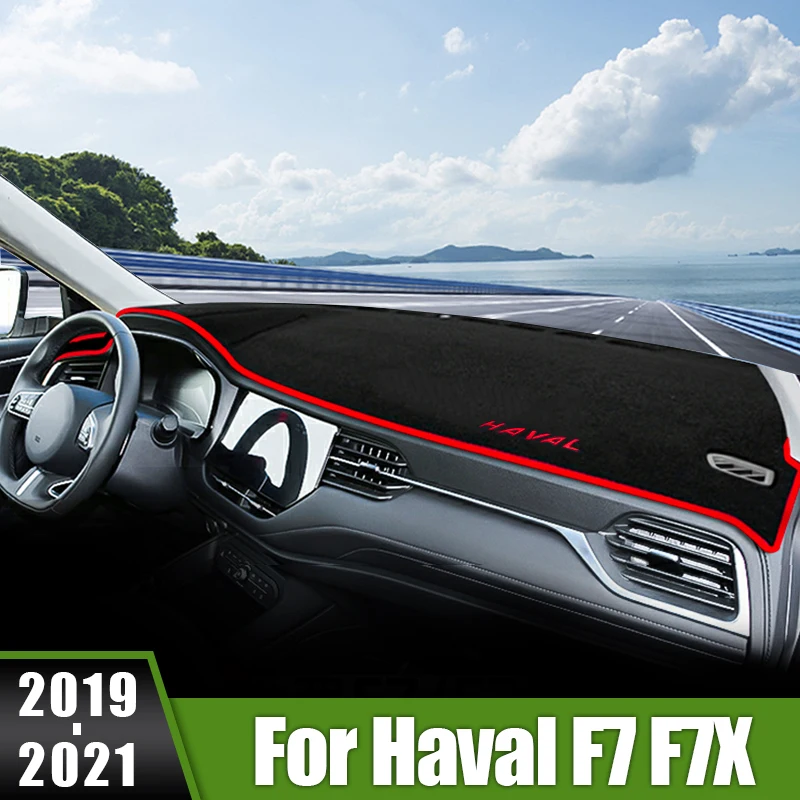 

For Haval F7 F7X 2019 2020 2021 Car Dashboard Cover Avoid Light Pad Sun Shade Mat Instrument Panel Carpets Anti-UV Accessories