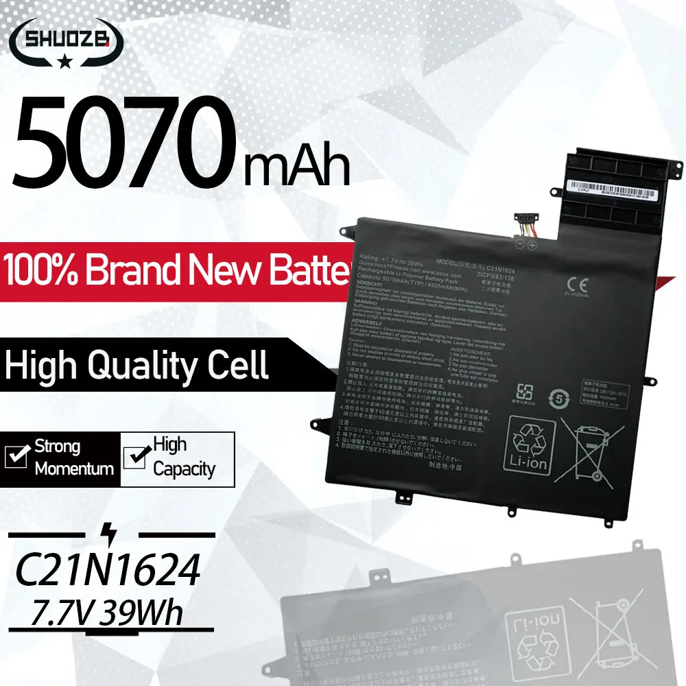 C21N1624 0B200-02420000 Laptop Battery For Asus Q325U Q325UAR and Zenbook UX370UA Series Notebook Computer 7.7V 39Wh New SHUOZB
C21N1624 0B200-02420000 Laptop Battery For Asus Q325U Q325UAR and Zenbook UX370UA Series Notebook Computer 7.7V 39Wh New SHUOZB