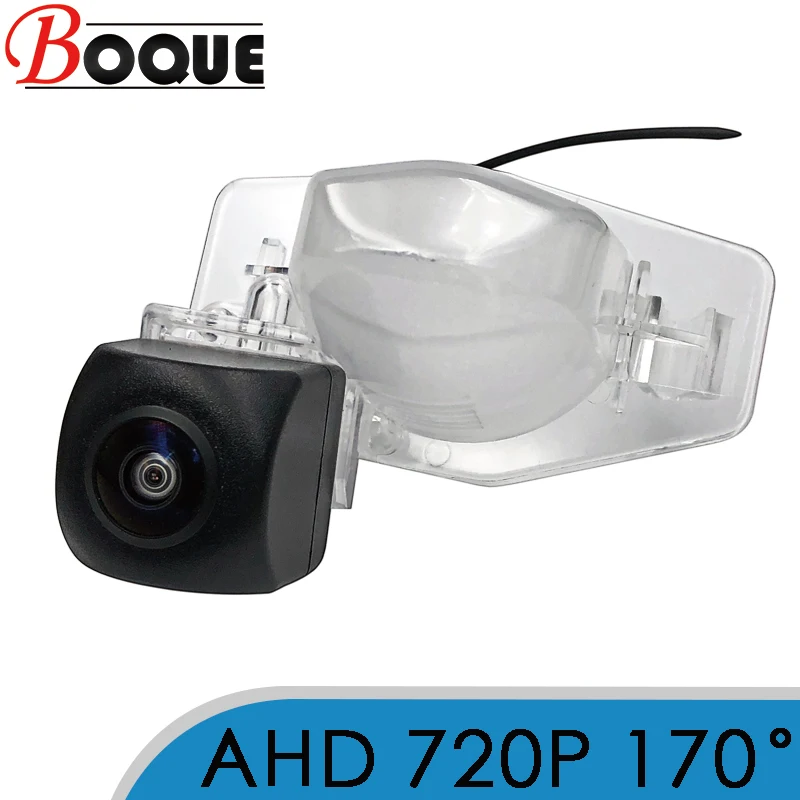 BOQUE 170 Degree 1280x720P HD AHD Car Vehicle Rear View Reverse Camera For Honda Pilot MR-V Fit CR-V Jazz Logo Civic Jade
BOQUE 170 Degree 1280x720P HD AHD Car Vehicle Rear View Reverse Camera For Honda Pilot MR-V Fit CR-V Jazz Logo Civic Jade