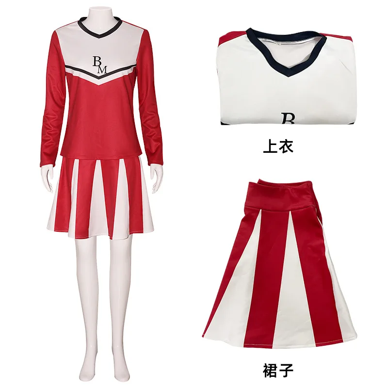 Black Mirror Season 6 Cheerleading Uniform Dress Cosplay Costumes Tops Skirts Halloween Carnival RolePlay for Girls Women Adult
Black Mirror Season 6 Cheerleading Uniform Dress Cosplay Costumes Tops Skirts Halloween Carnival RolePlay for Girls Women Adult
