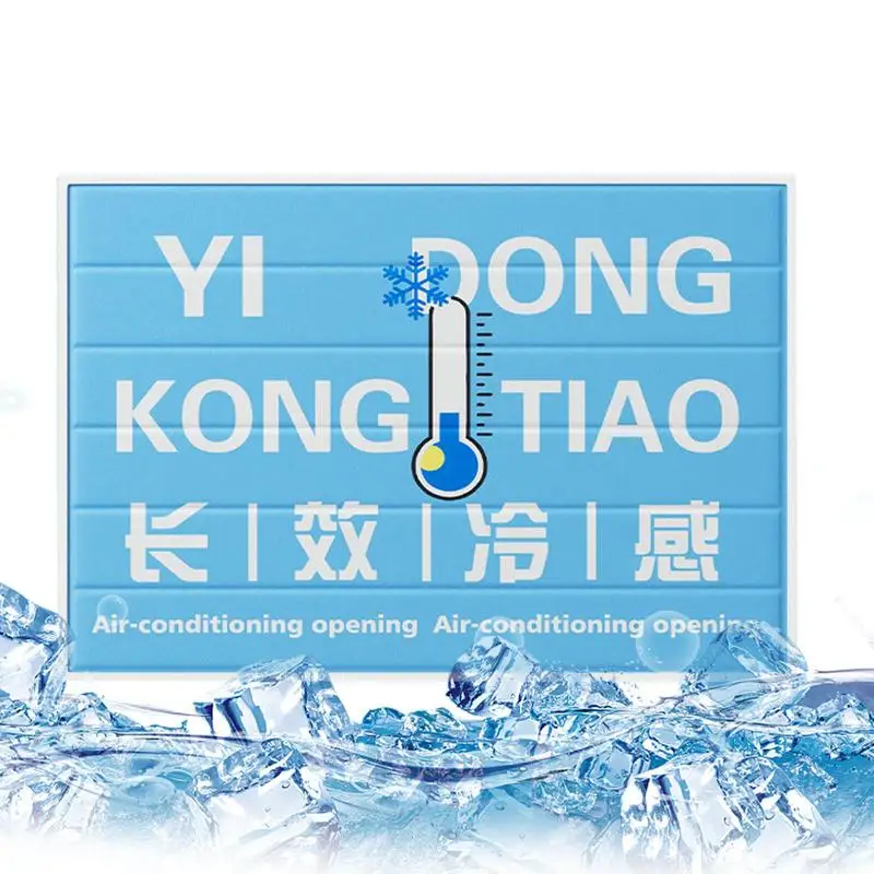 Охлаждающий коврик для кошек, переносное охлаждающее одеяло для домашних и уличных питомцев, кровать для собак
Охлаждающий коврик для кошек, переносное охлаждающее одеяло для домашних и уличных питомцев, кровать для собак